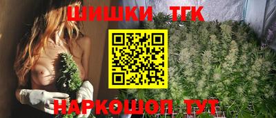 мдма Обнинск