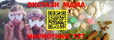 хмурый Абакан