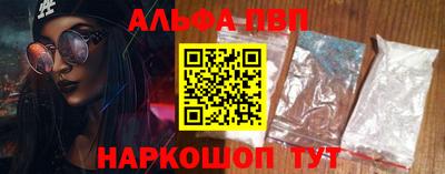 прущие грибы Азнакаево