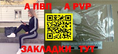 хмурый Абакан