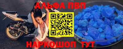 хмурый Абакан