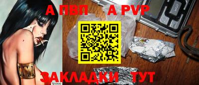 хмурый Абакан