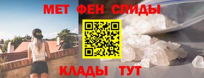 винт Абинск