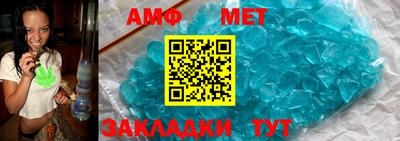 мдма Обнинск