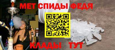 бутик Нягань