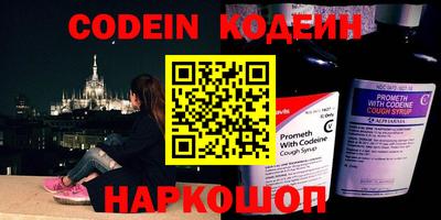 амф Обь