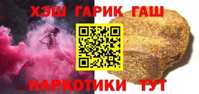 бутик Нягань