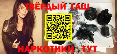 бутик Нягань
