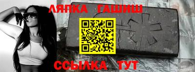 хмурый Абакан