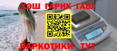 амф Обь