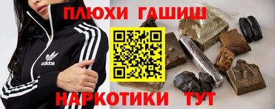 прущие грибы Азнакаево