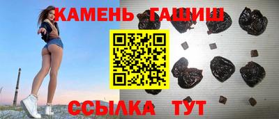 мдма Обнинск