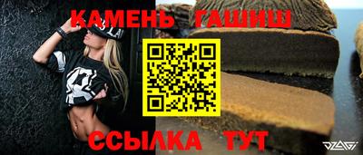 хмурый Абакан