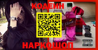 мдма Обнинск