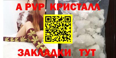 хмурый Абакан