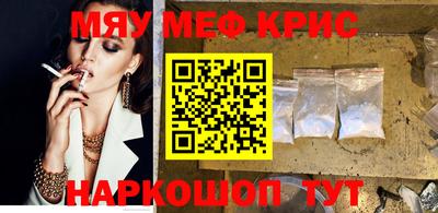 прущие грибы Азнакаево