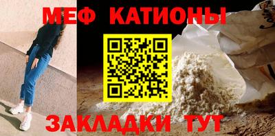 хмурый Абакан