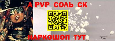 бутик Нягань