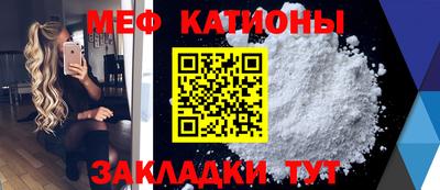 прущие грибы Азнакаево