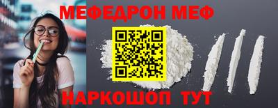 хмурый Абакан