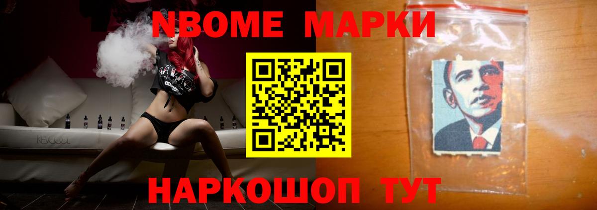 LSD-25 экстази кислота Омск