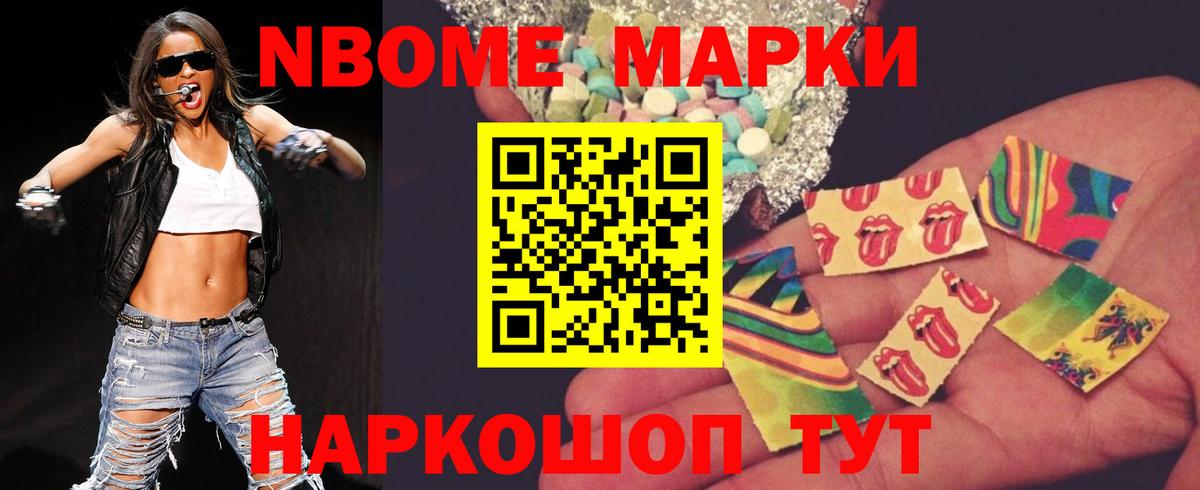 ЛСД экстази кислота  shop наркотические препараты  Омск  LSD-25 экстази кислота  Вход с VPN  Кислота 
