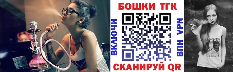 где купить наркоту  Омск  Конопля индика 